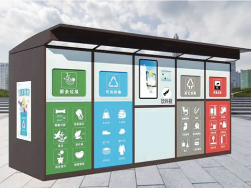 ���������ռ���